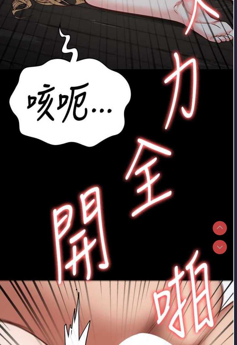 监狱女囚