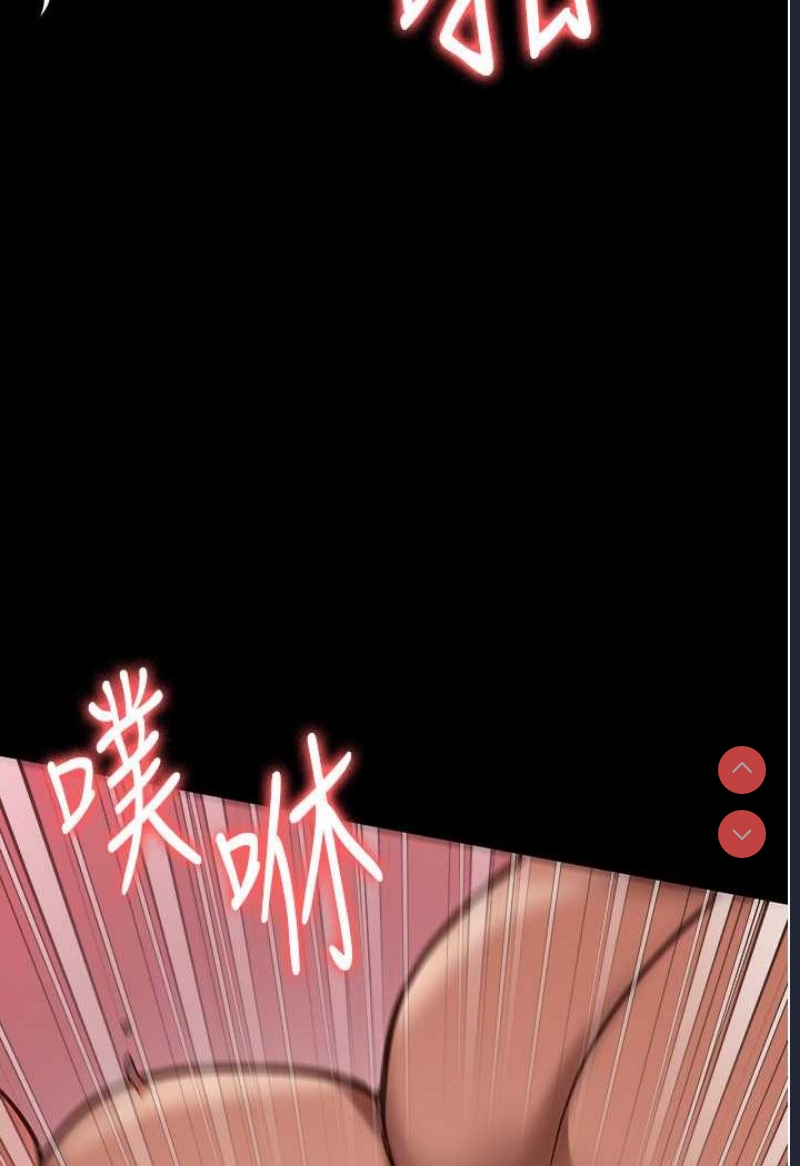 监狱女囚