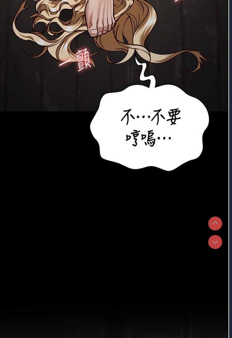 监狱女囚