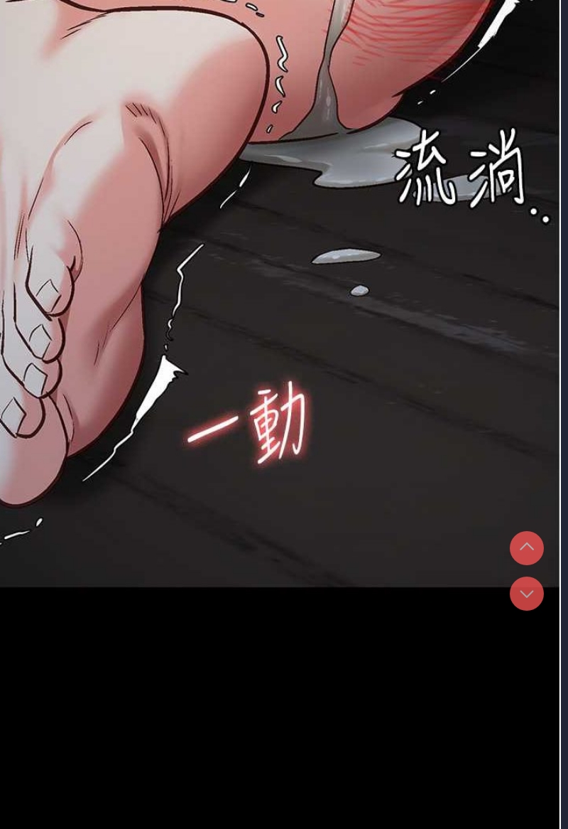 监狱女囚