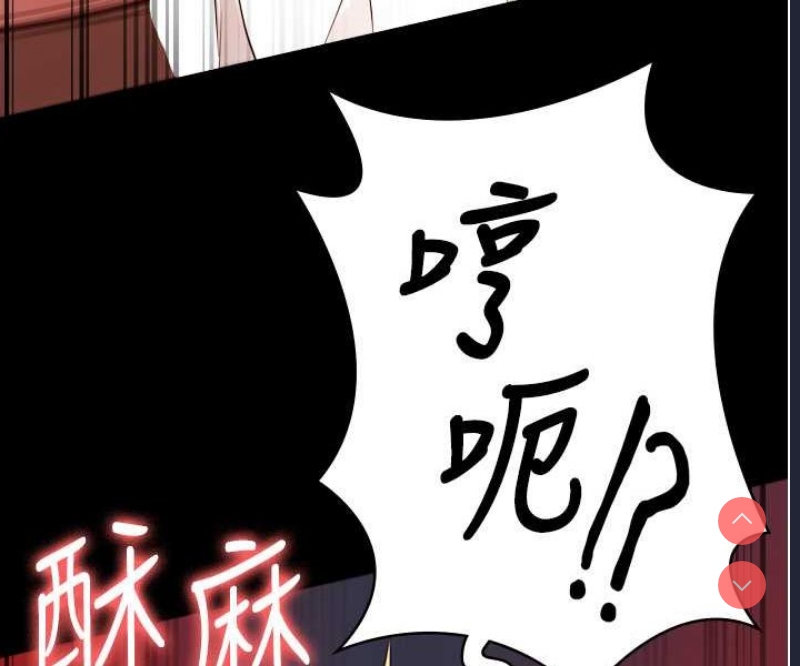 监狱女囚