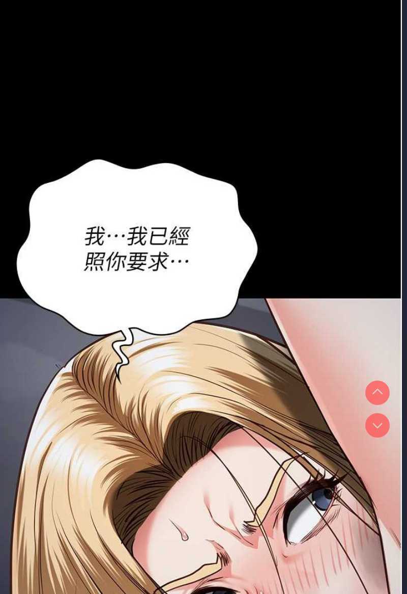 监狱女囚