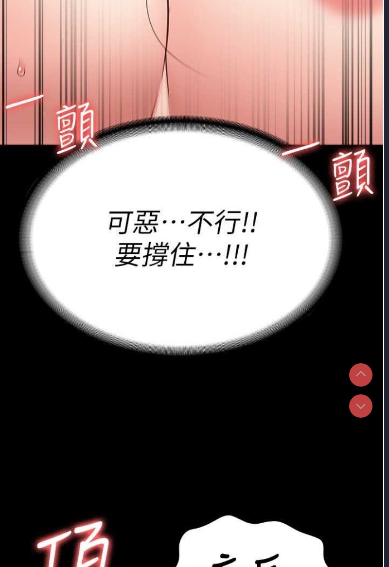 监狱女囚