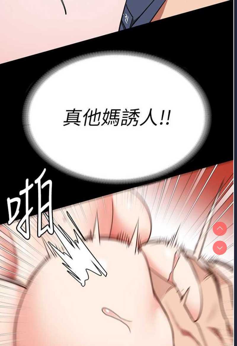监狱女囚