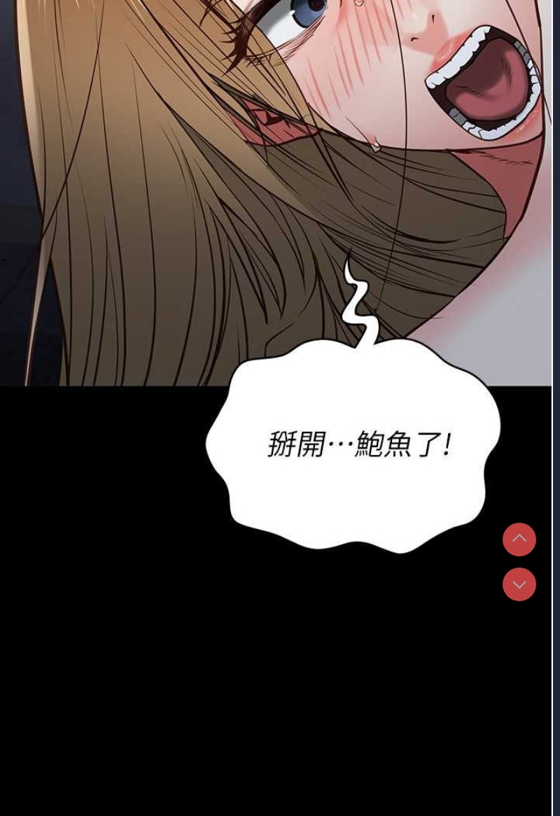 监狱女囚