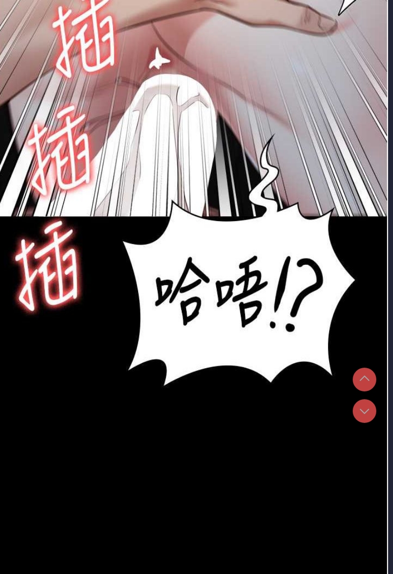 监狱女囚