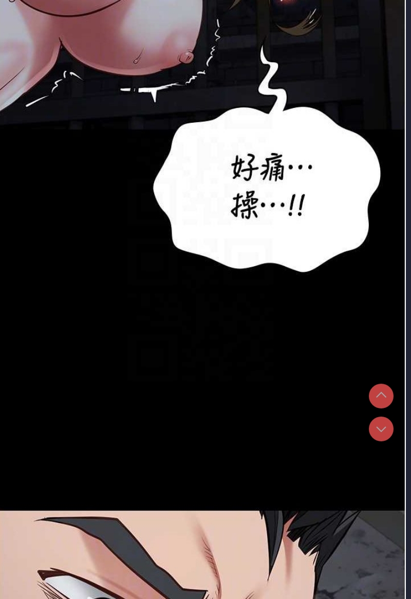 监狱女囚