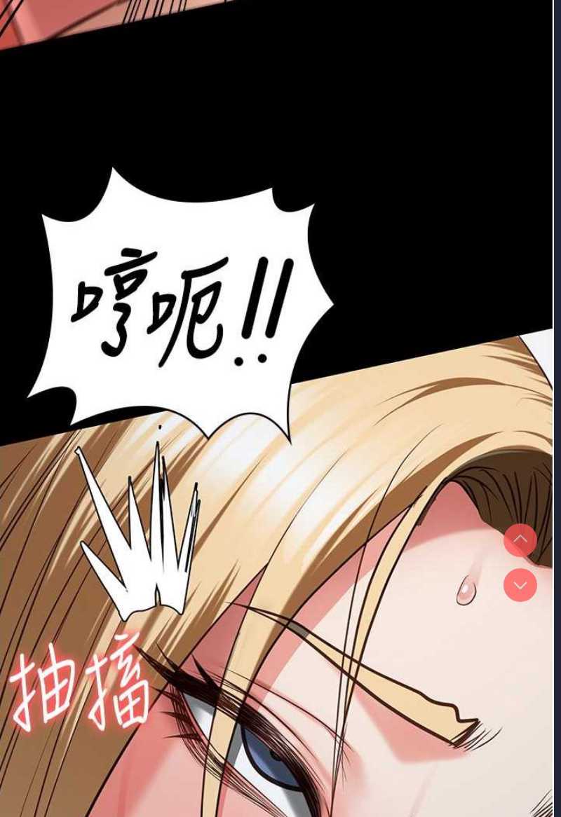 监狱女囚