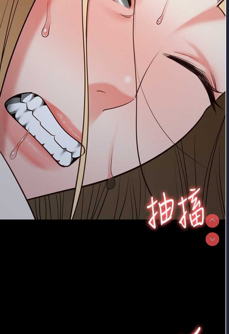 监狱女囚