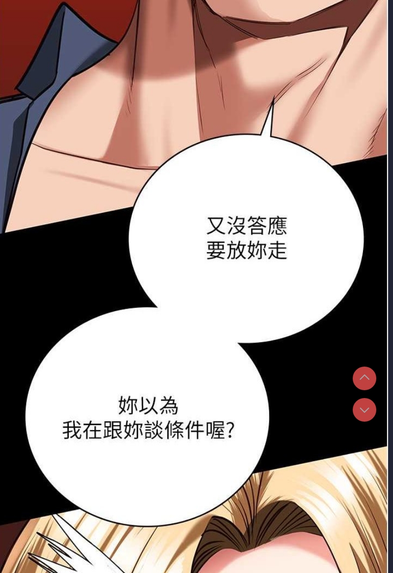 监狱女囚