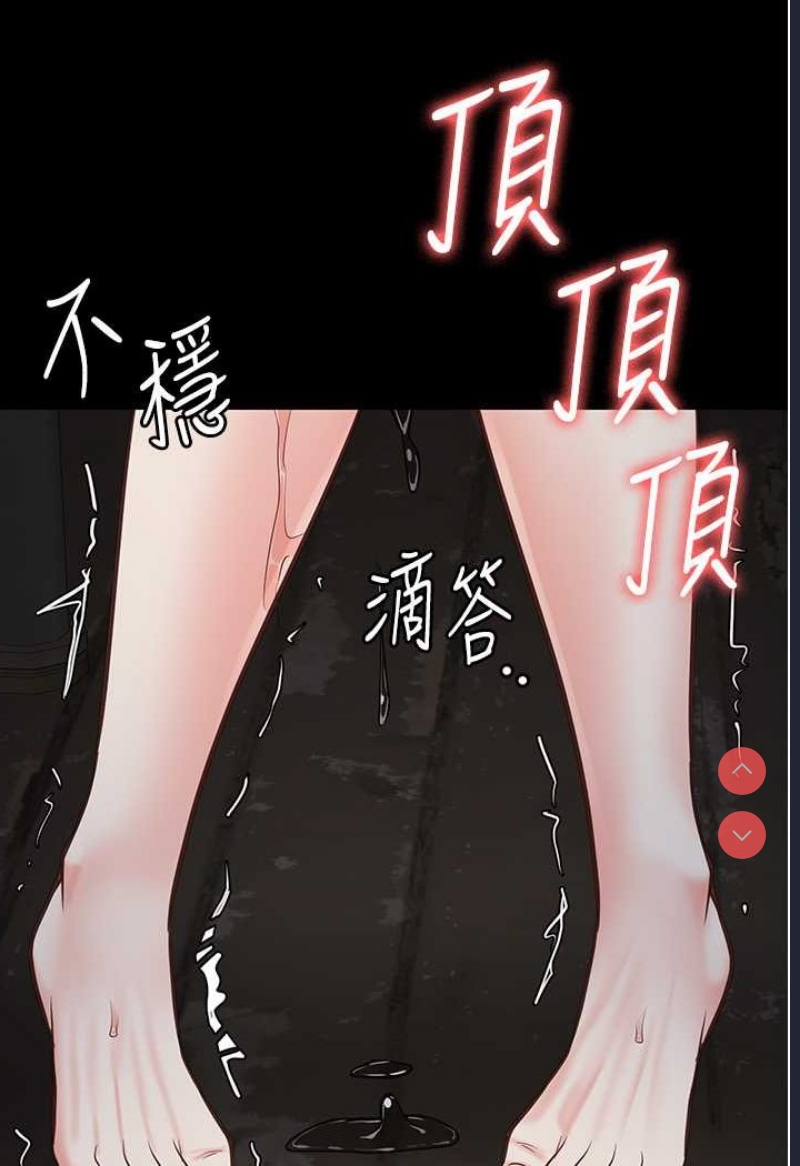 监狱女囚