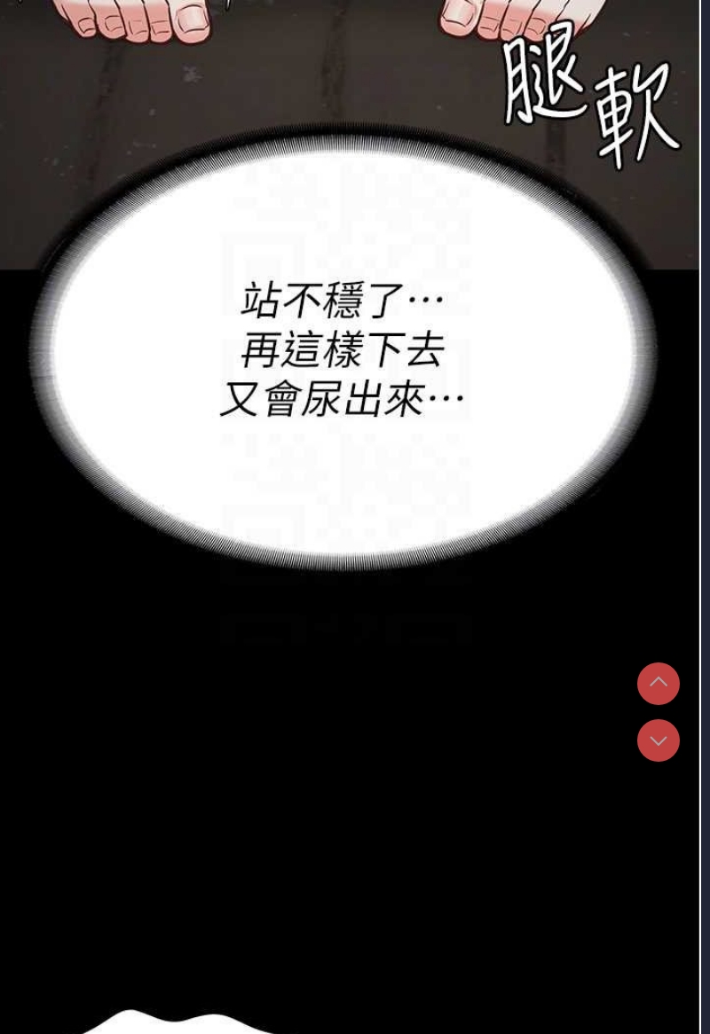 监狱女囚