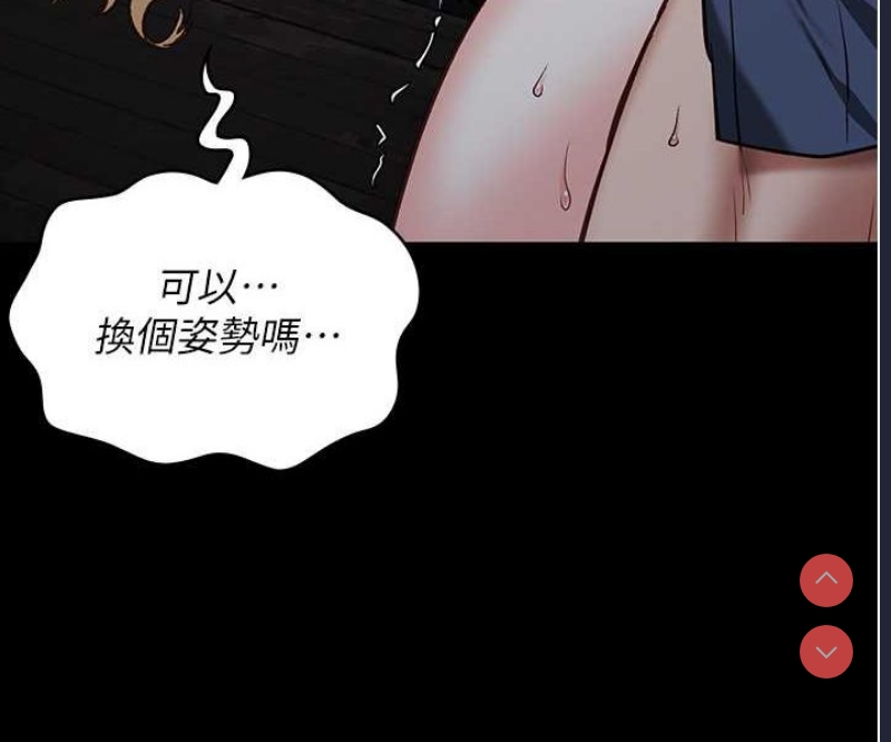 监狱女囚