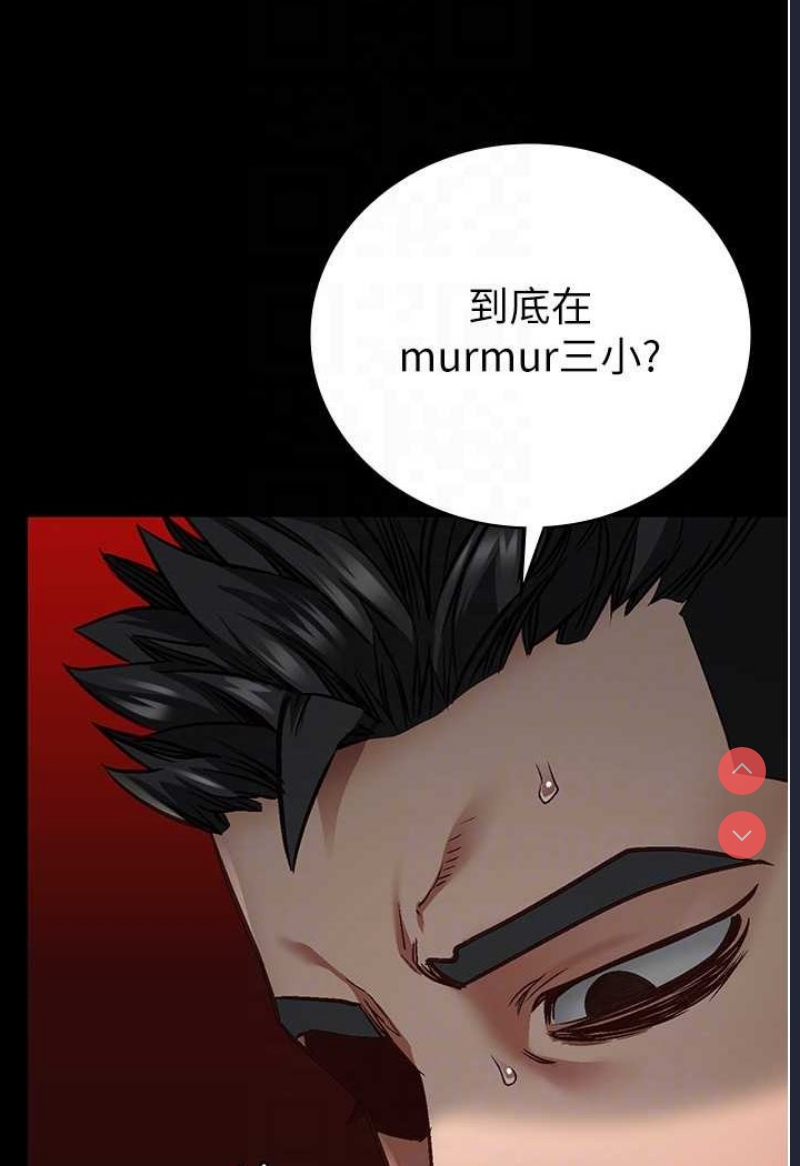 监狱女囚
