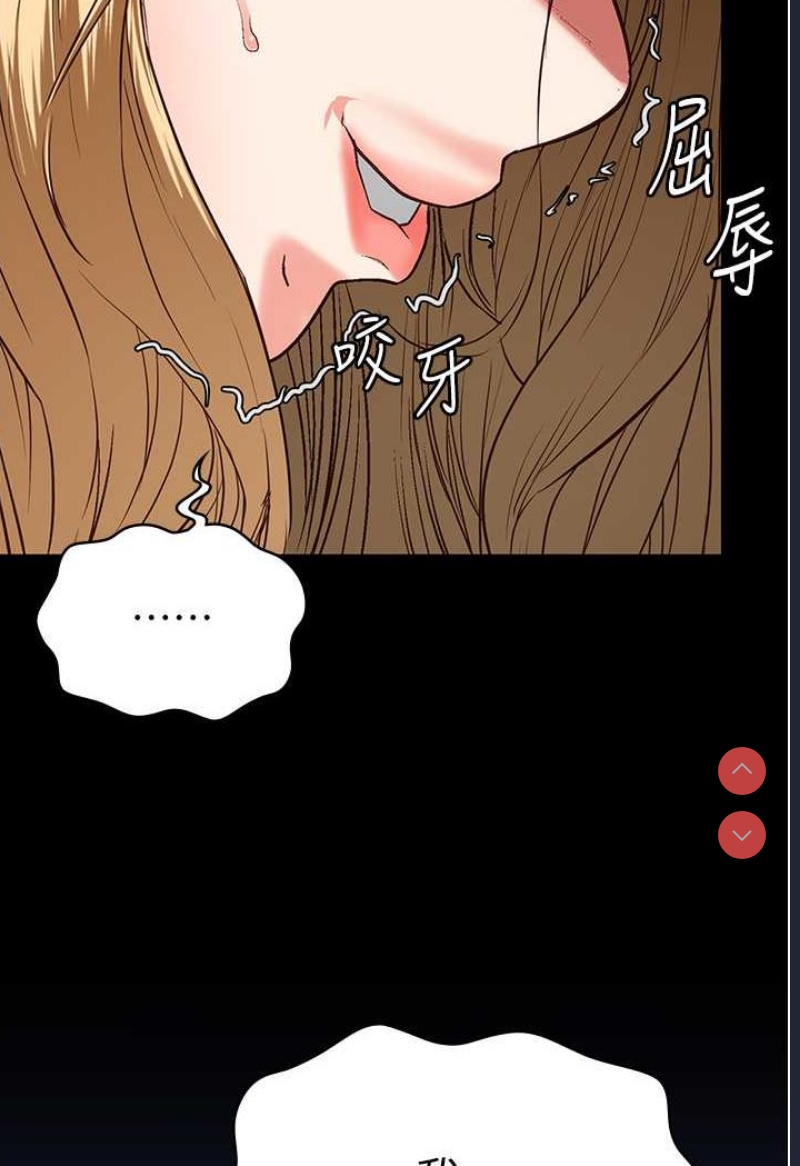 监狱女囚