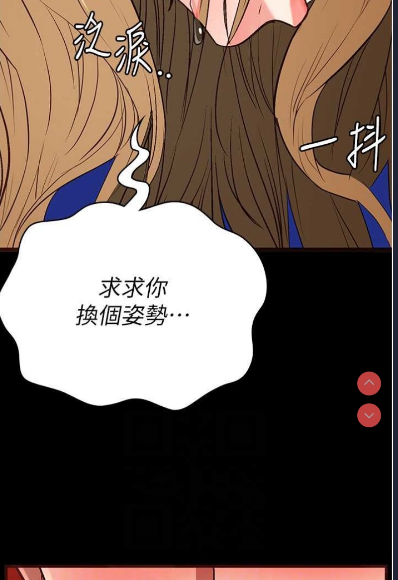 监狱女囚