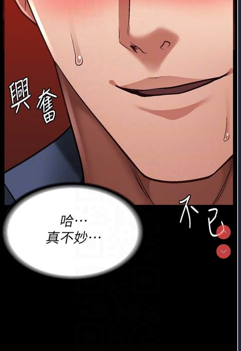监狱女囚