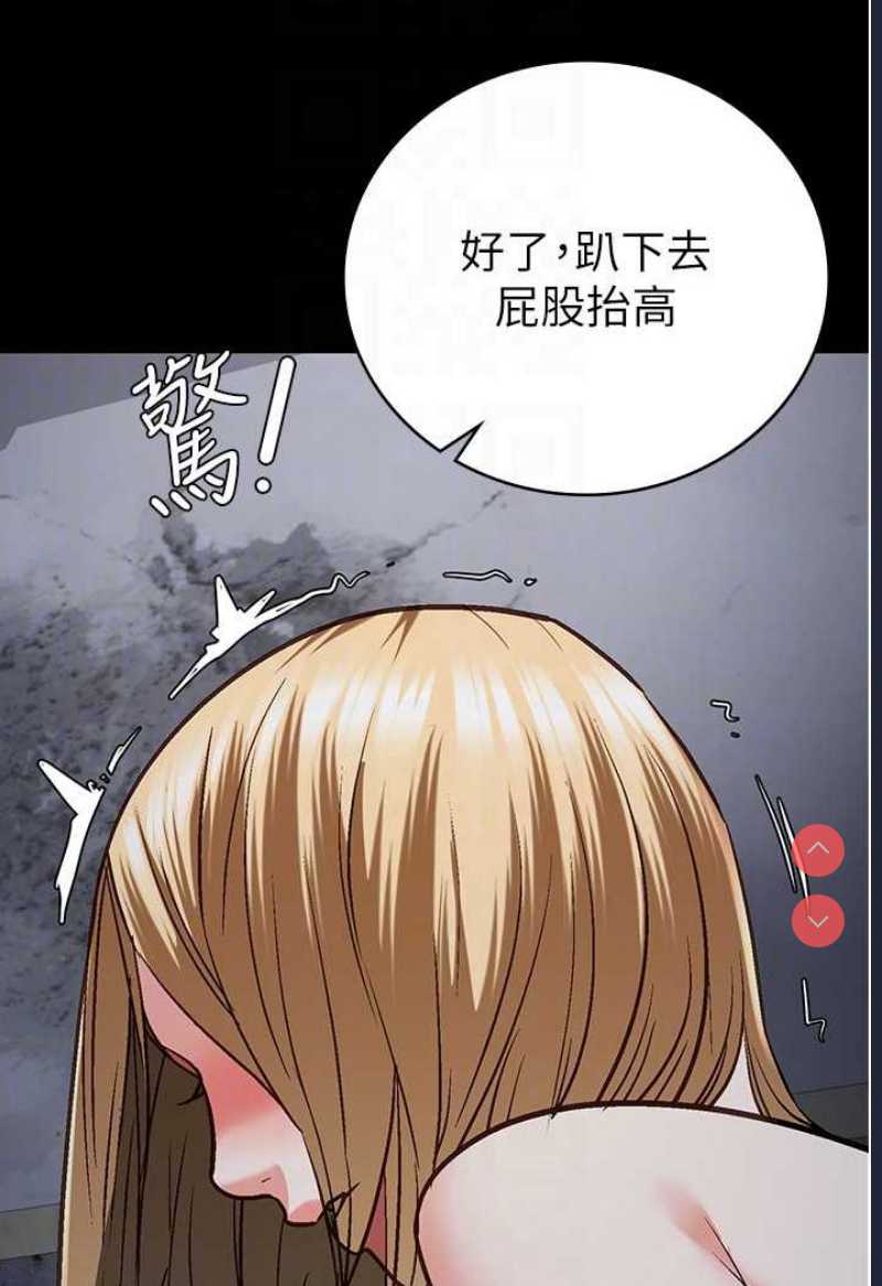 监狱女囚