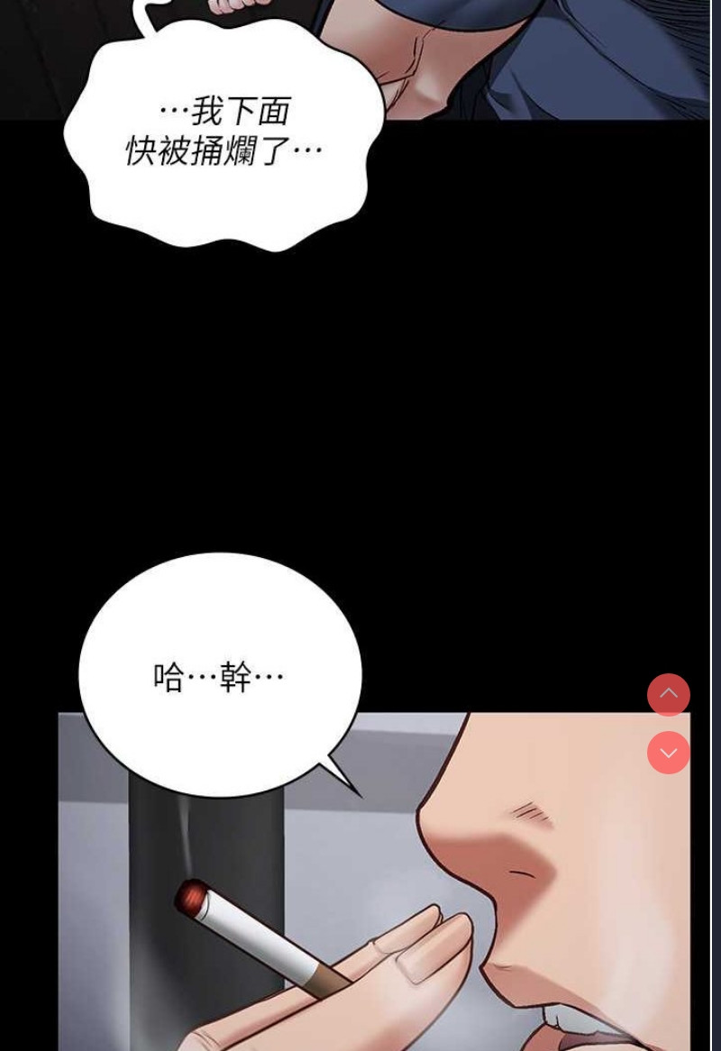 监狱女囚