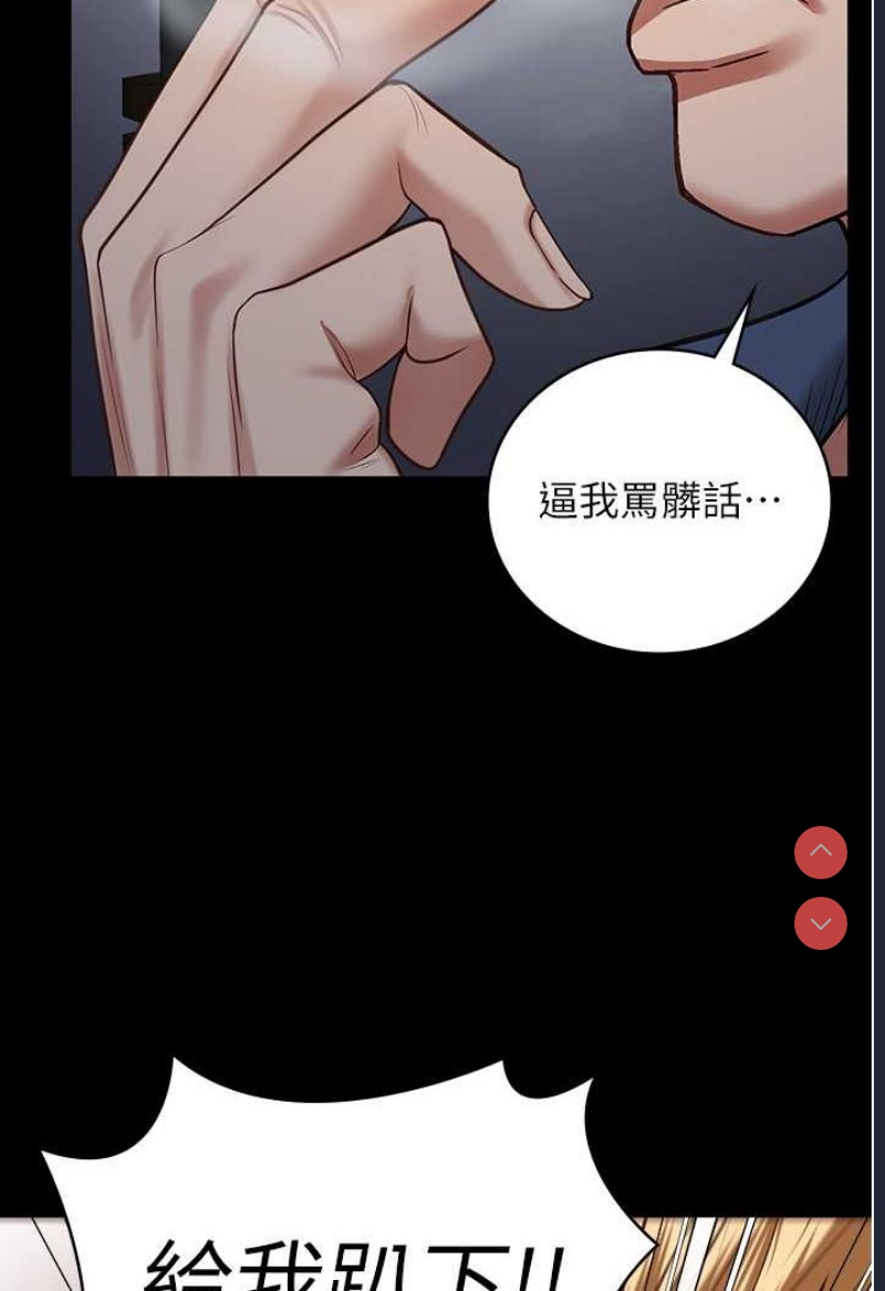 监狱女囚