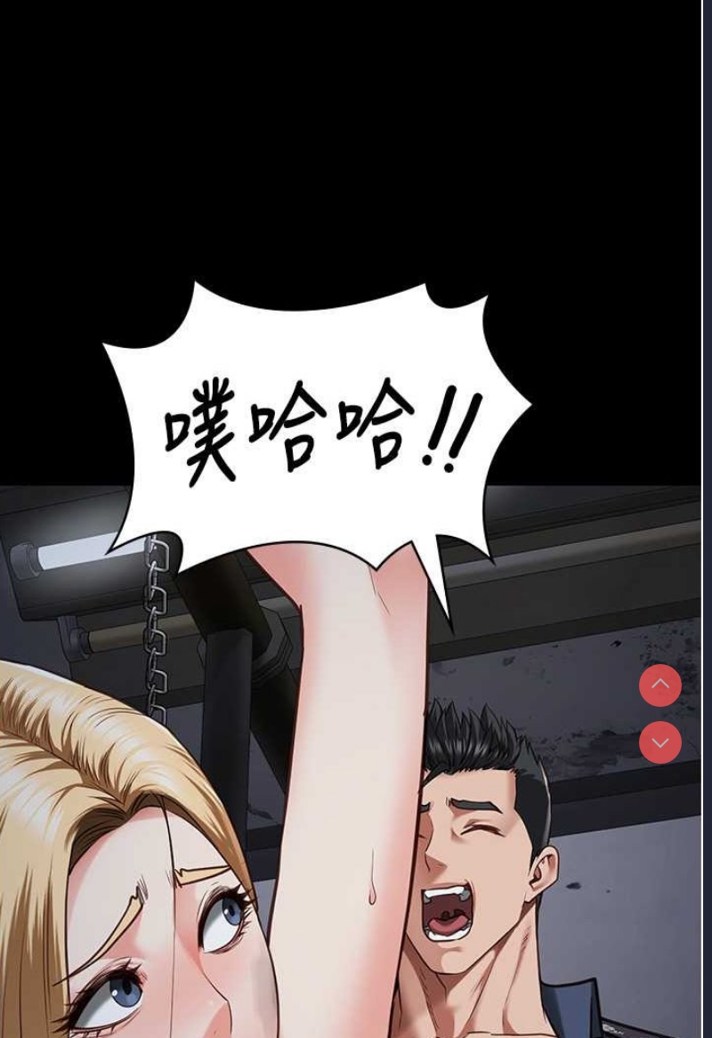 监狱女囚