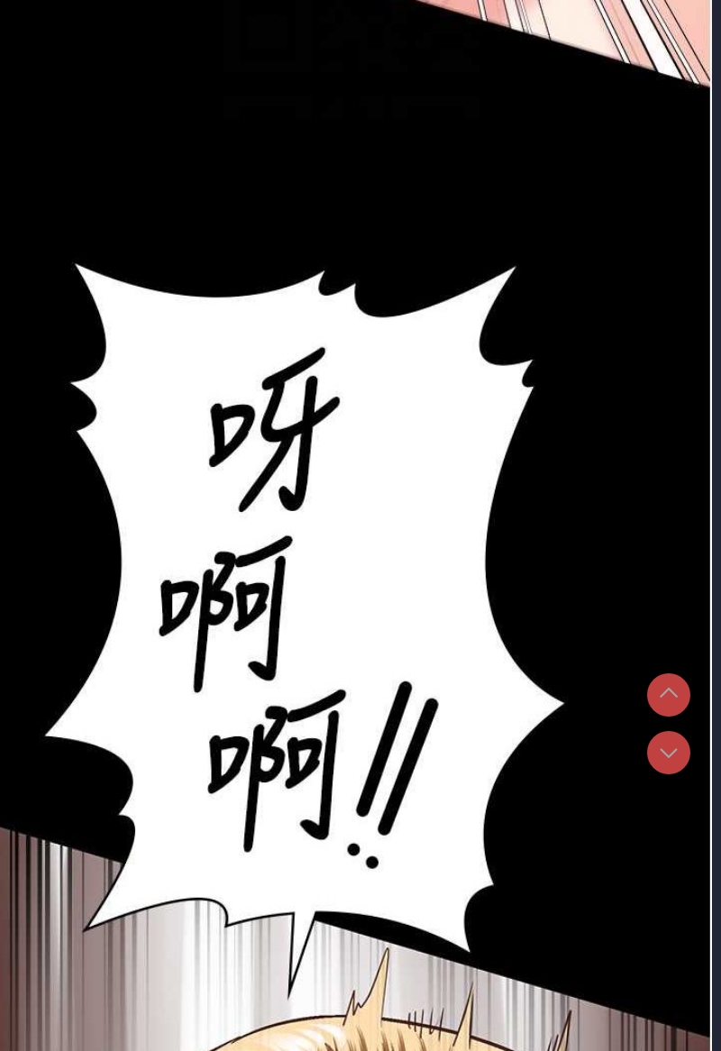 监狱女囚