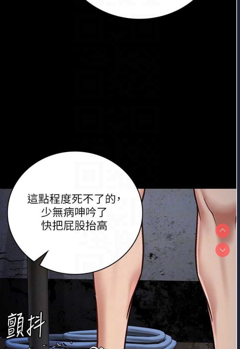 监狱女囚