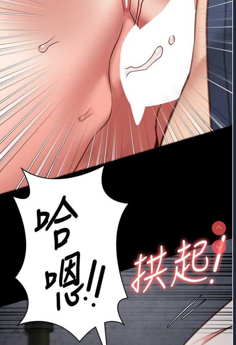 监狱女囚