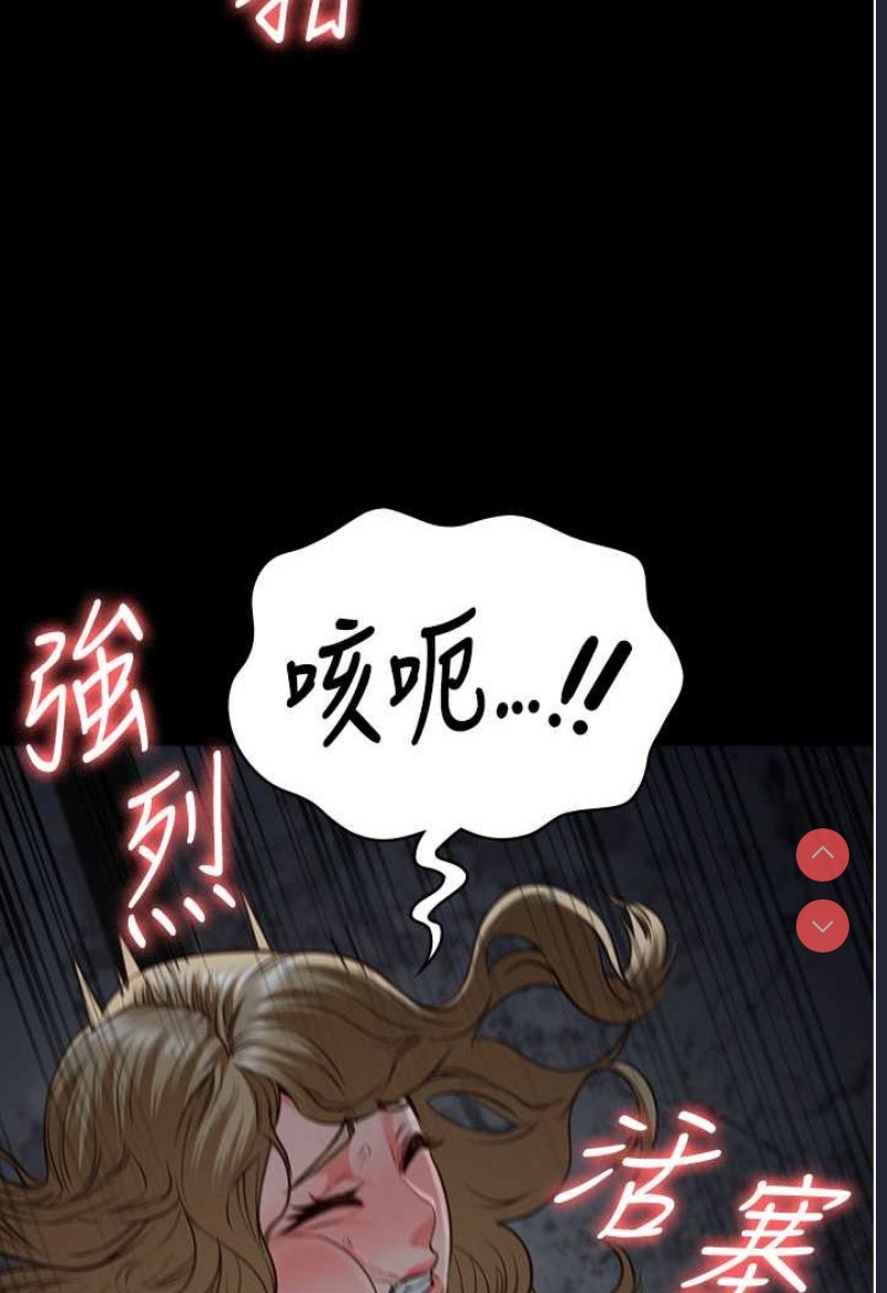 监狱女囚