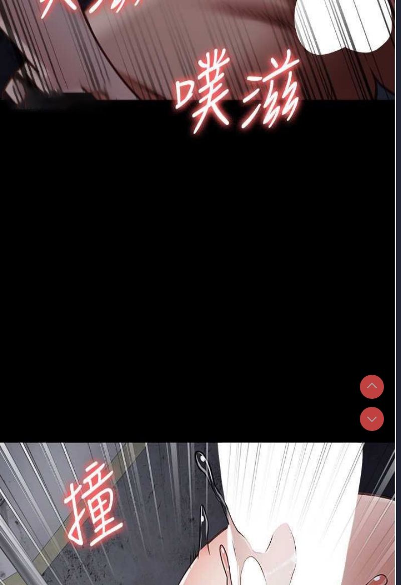 监狱女囚