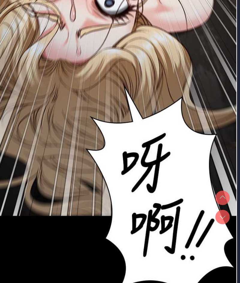 监狱女囚
