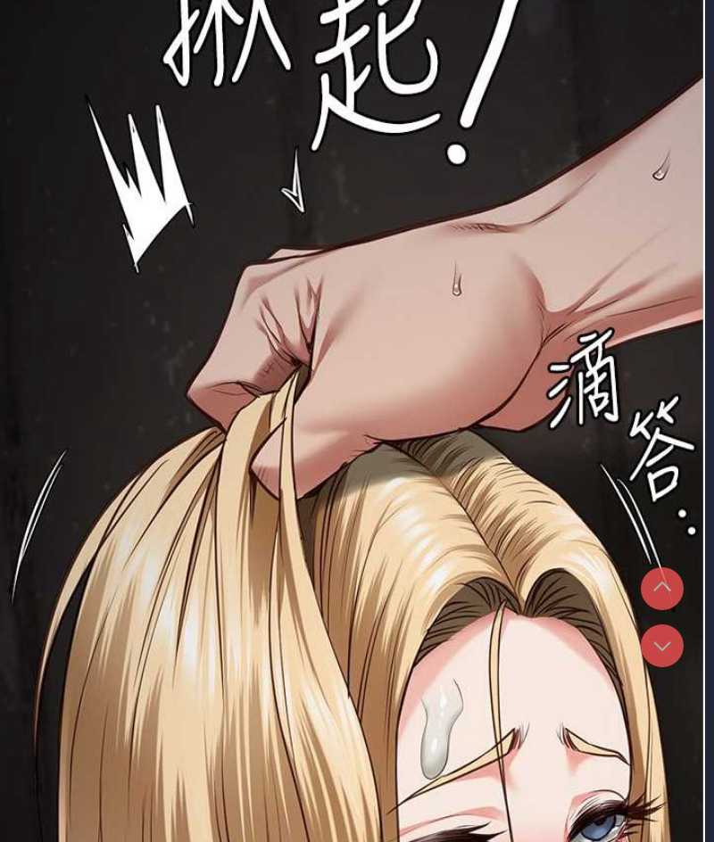 监狱女囚