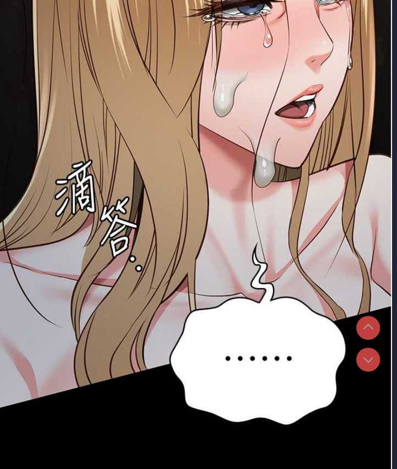 监狱女囚