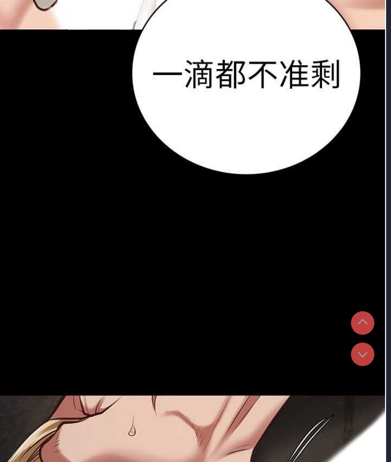 监狱女囚