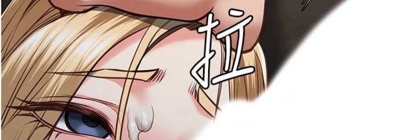 监狱女囚