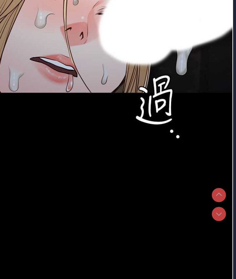 监狱女囚