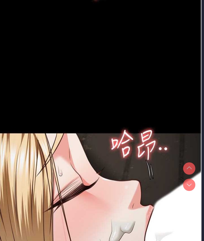 监狱女囚