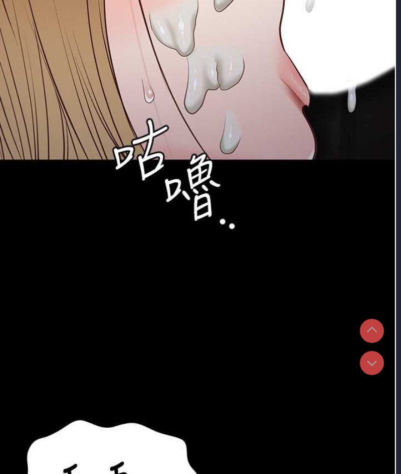 监狱女囚