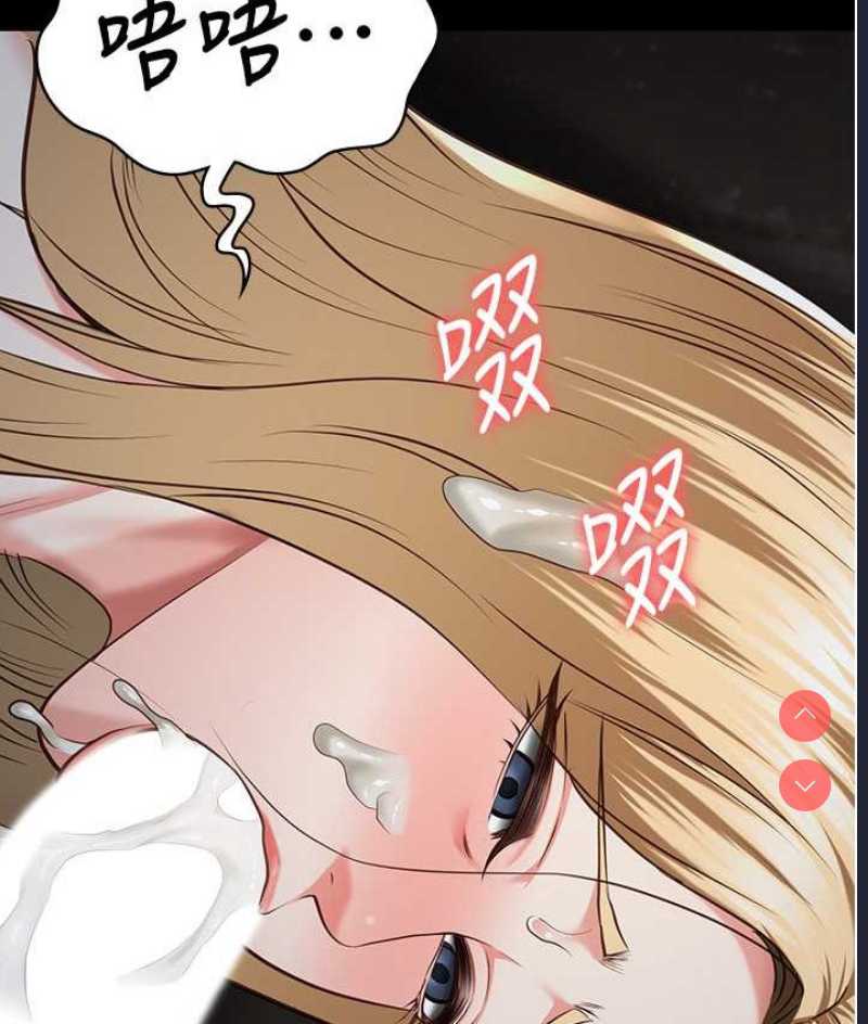 监狱女囚