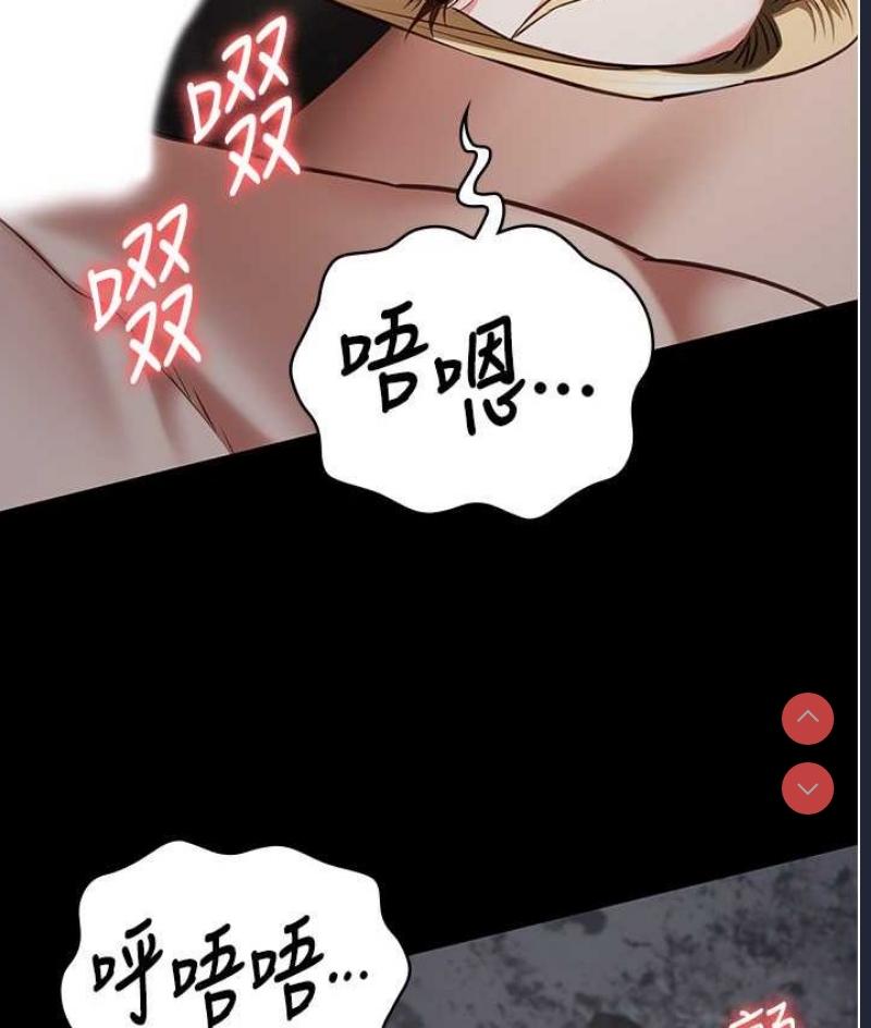 监狱女囚