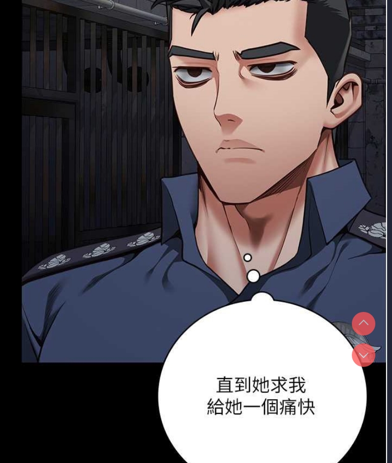 监狱女囚