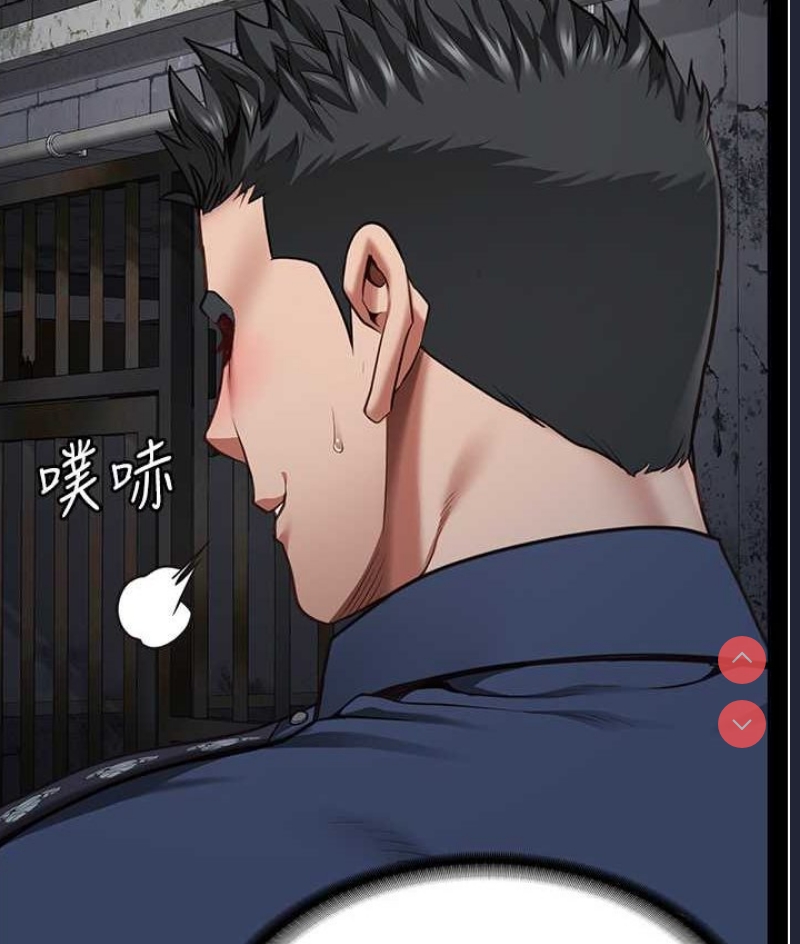 监狱女囚