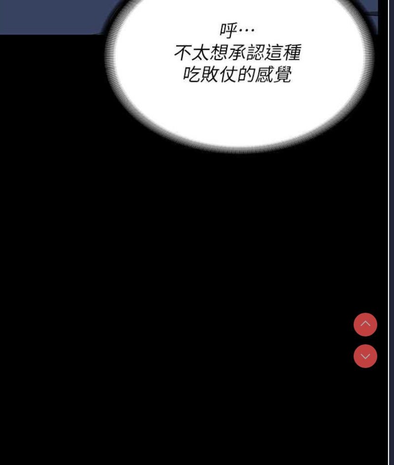 监狱女囚