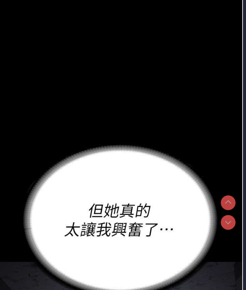 监狱女囚