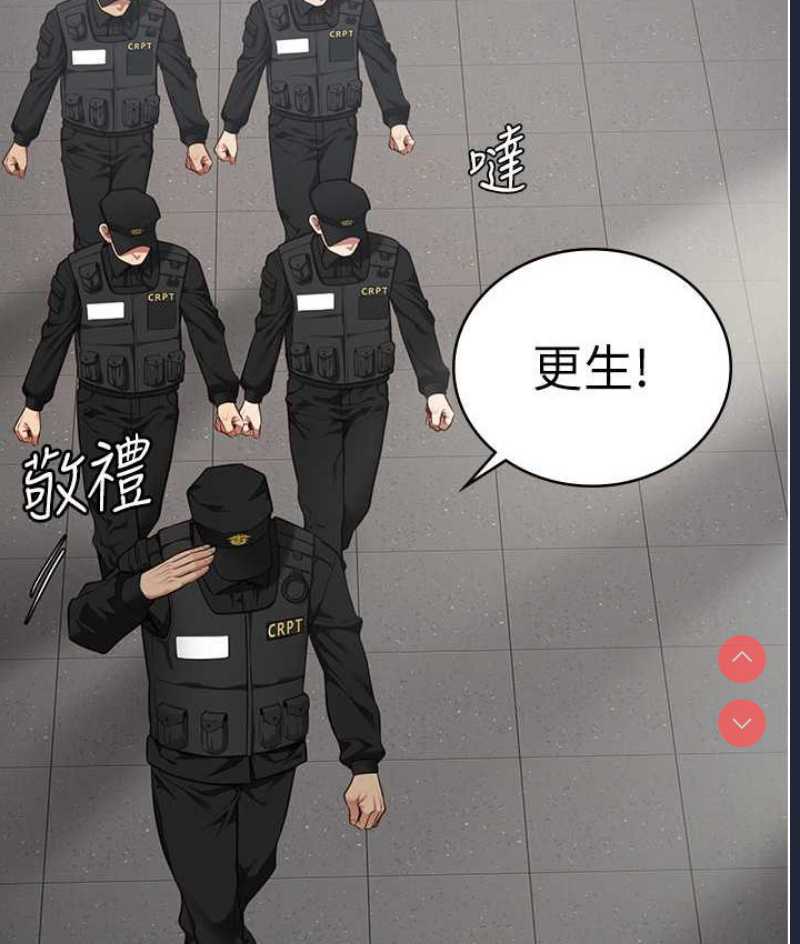 监狱女囚