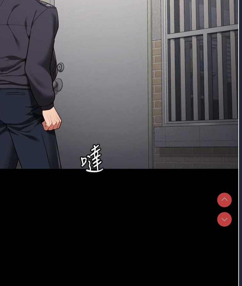 监狱女囚