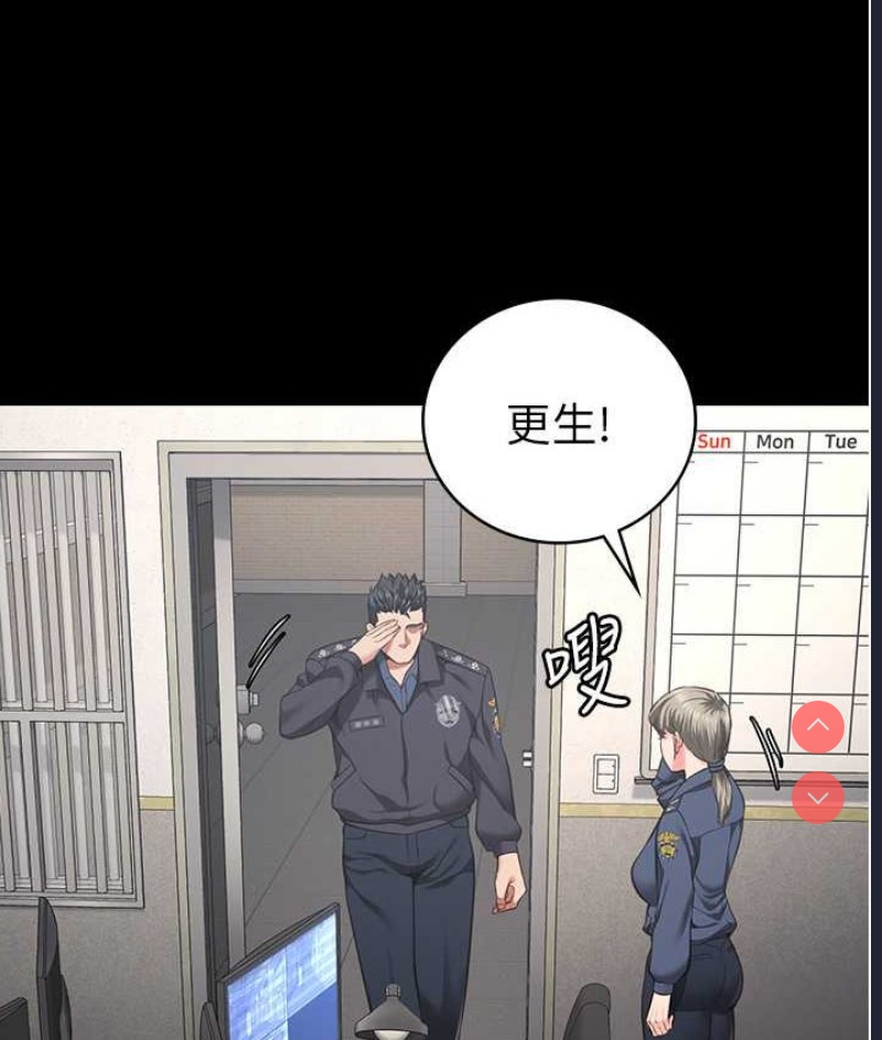 监狱女囚
