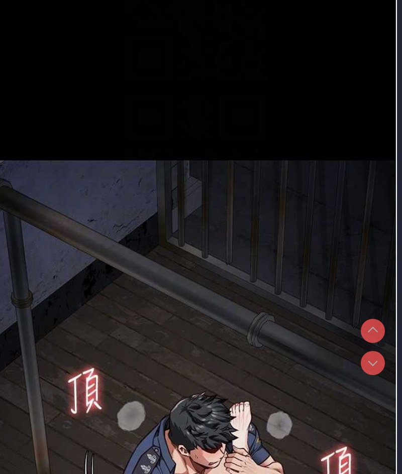 监狱女囚