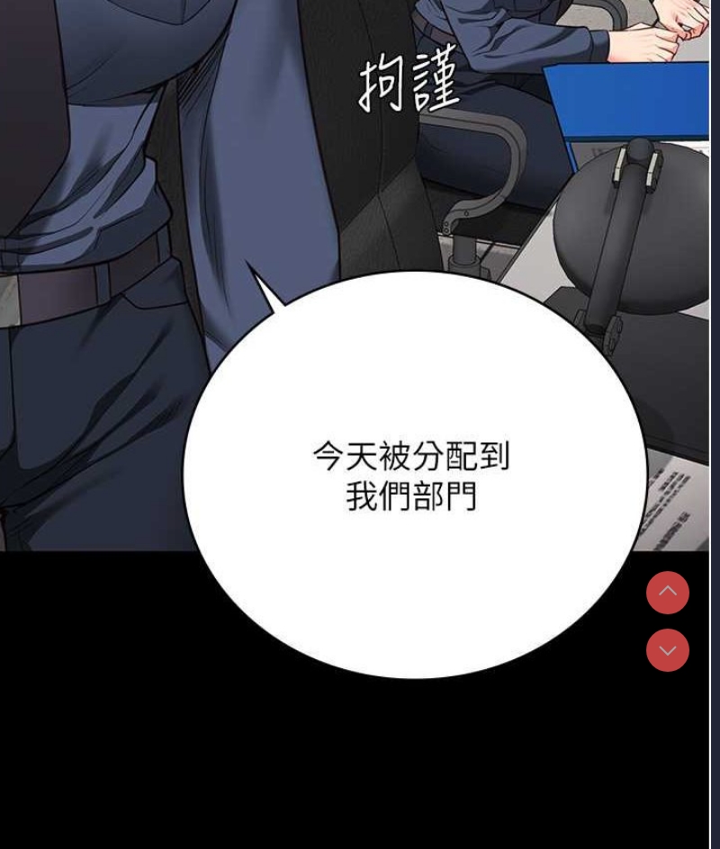 监狱女囚