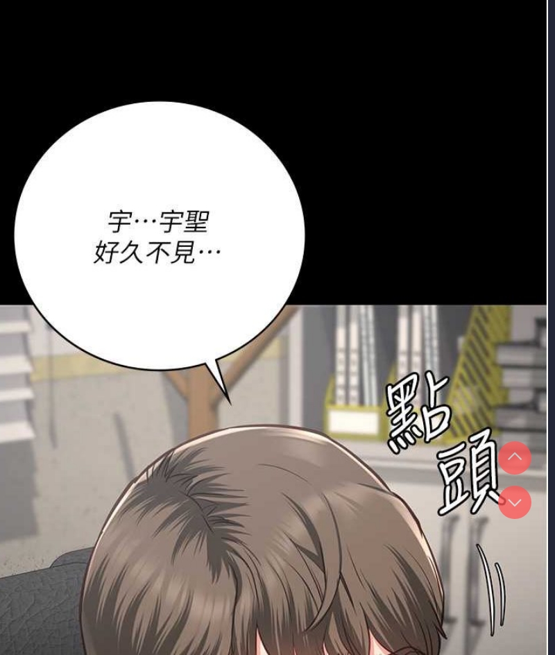 监狱女囚